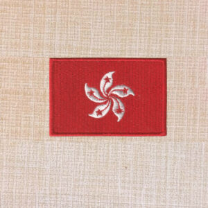 Hong Kong Flag Embroidered Iron On Patch