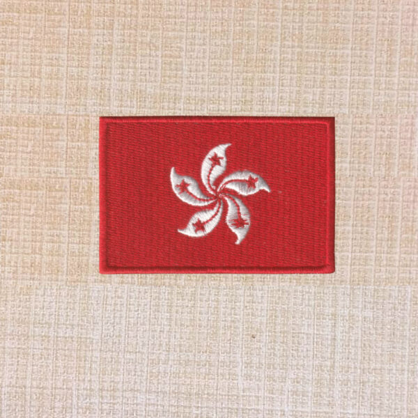 Hong Kong Flag Embroidered Iron On Patch