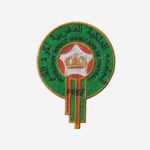 Morocco National Football Team Logo Embroidered Iron On Patch – Iron-on football fan patch