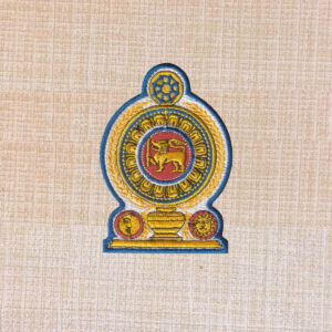 National Emblem of Sri Lanka Embroidered Iron On Patch