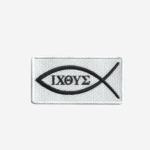Jesus Christian Fish Symbol Embroidered Iron On Patch